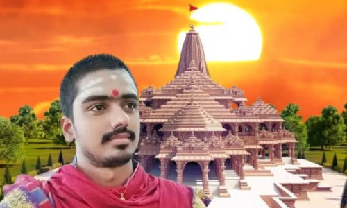 Selection of Ram temple priest from 3000 interviews