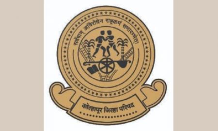 Opportunity to participate in the national initiative 'Pariksha Pe Charcha'