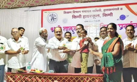 Prasad Jadhav Swarad Girigosavi Siddesh Jagdale first in science exhibition