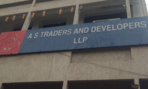 A. S. Kolhapur SIT will investigate traders scam