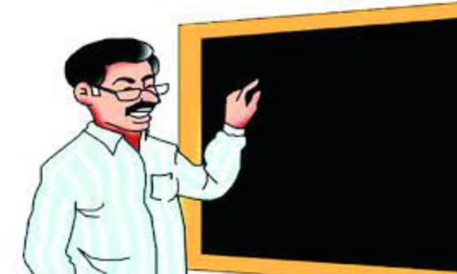 राज्यातील कंत्राटी शिक्षक भरती धोरण रद्द करा There are 12 thousand 648 teacher posts vacant in the district.