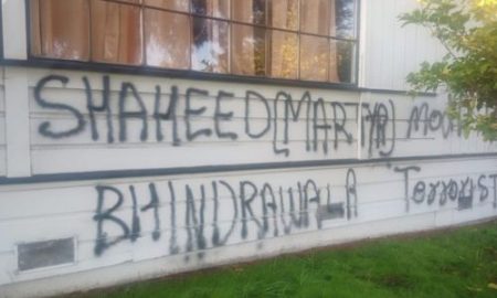 अमेरिकेत हिंदू मंदिरावर हल्ला, मंदिराच्या भिंतींवर लिहिल्या भारतविरोधी घोषणा Attack on Hindu temple in America