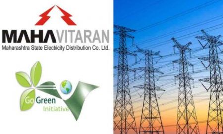 महावितरणच्या गो ग्रीन योजनेत पश्चिम महाराष्ट्र आघाडीवर West Maharashtra is at the forefront of Mahavitaran's Go Green scheme