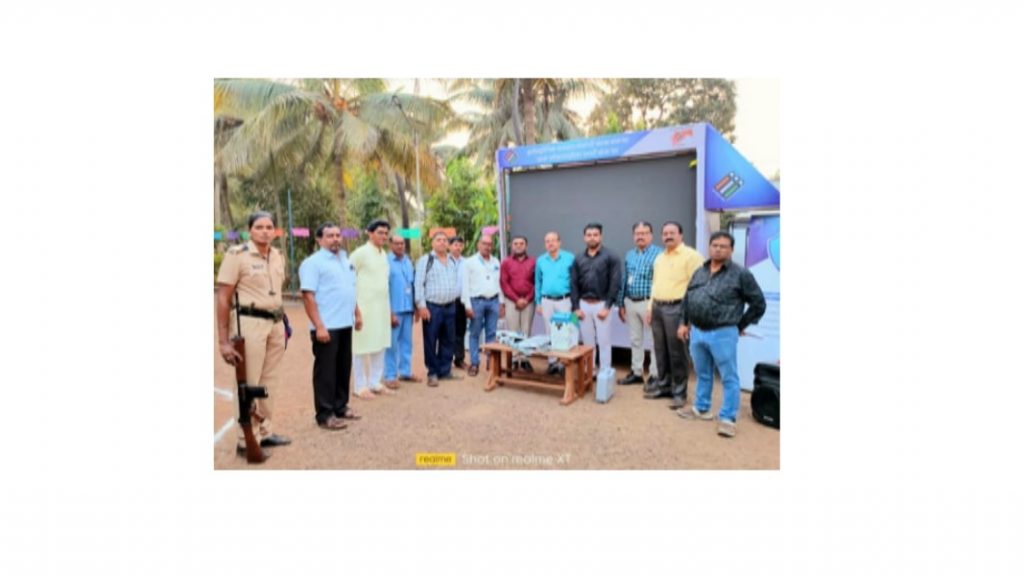 मतदान यंत्र जनजागृती अभियानचा कुडाळात शुभारंभ