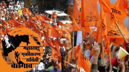 Roadblock at Shinoli tomorrow due to denial of permission for Mahamelava