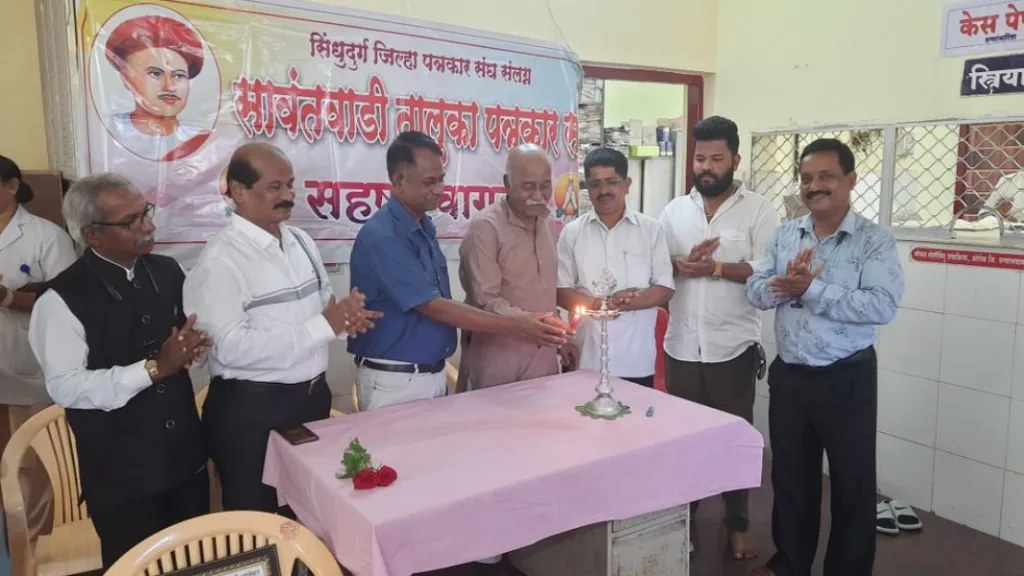 पत्रकारांनी धावपळीच्या जीवनात स्वतःची काळजी घेणे गरजेचे