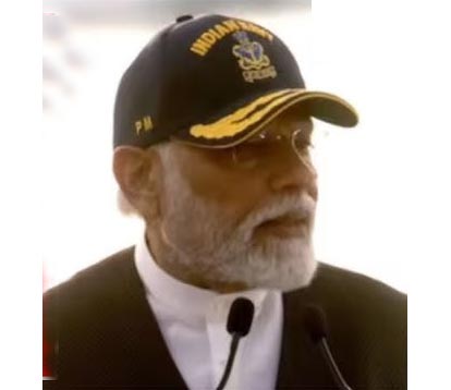 A new phase of Konkan development through the Prime Minister's visit!