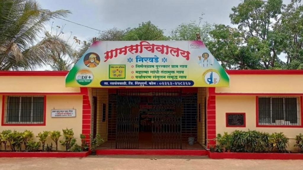 वृक्ष लागवड केल्याचा फोटो द्या, आणि विवाह दाखला घ्या