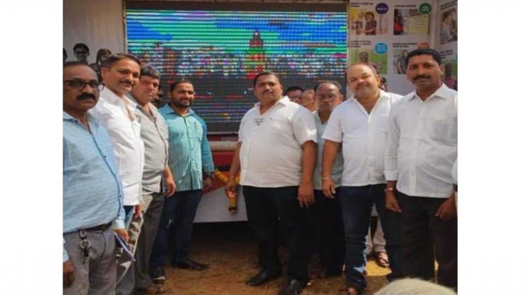 विकसित भारत संकल्प यात्रेचा कोलगावात समारोप