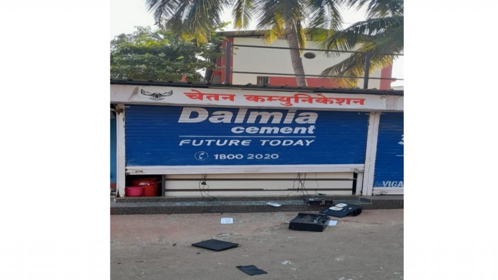 सावंतवाडीत ई-सेवा केंद्राची एका व्यक्तीकडून तोडफोड