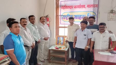 ग्राहक संरक्षण कायद्याचा प्रभावी वापर करण्याचे कौशल्य आत्मसात करा!