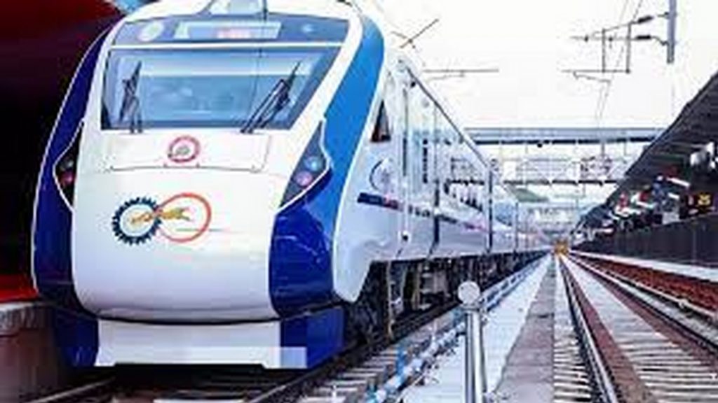 मडगाव ते मेंगलोर अशी वंदे भारत आता नव्याने धावणार