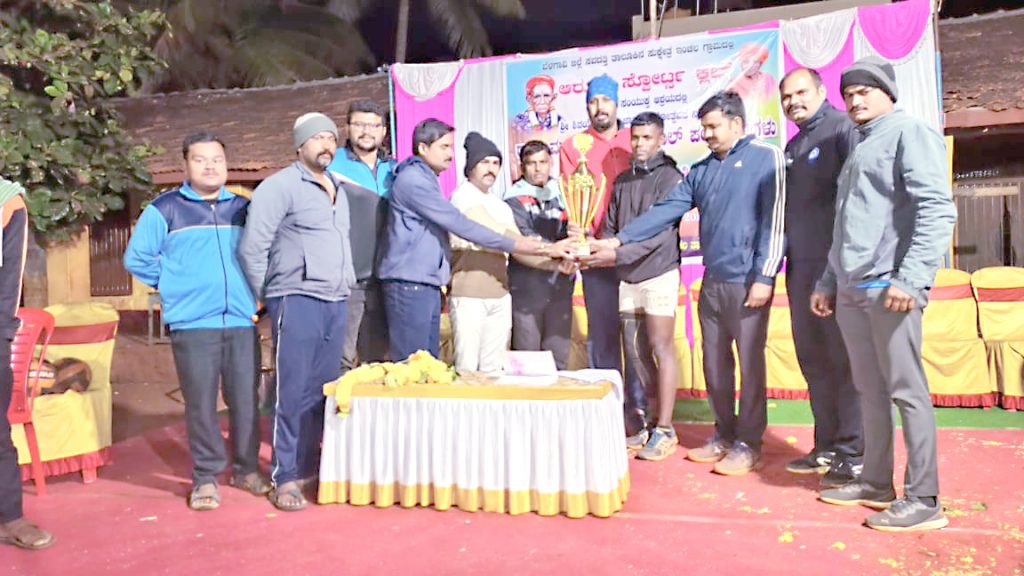 Shiv Basav Cup to Indian Boys Marihal