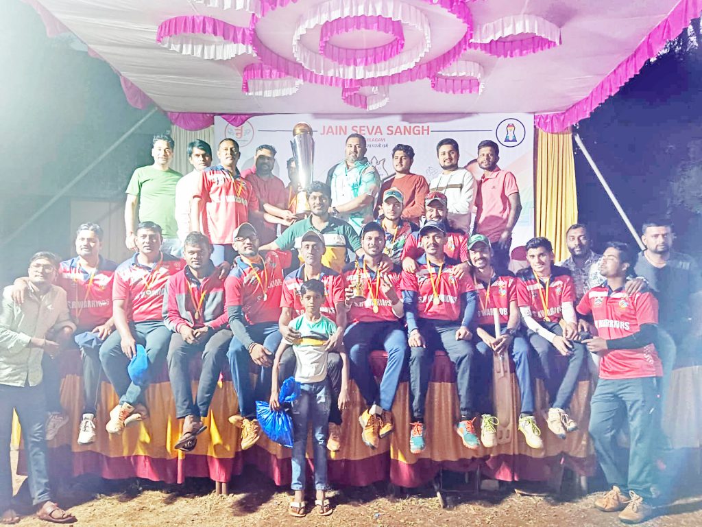 S. R. Jain Cup to Warriors team