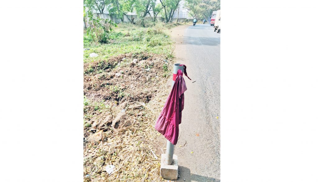 अरगन तलावानजीकची चर म्हणजे मृत्यूचा सापळाच The pasture near Argan Lake is a death trap