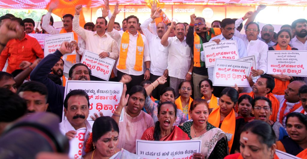 करसेवकांच्या सुटकेसाठी 48 तासांचा अल्टिमेटम