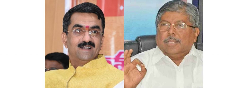 ‘आपण बेळगावला कितीवेळा भेट दिली?’ 'How many times have you visited Belgaum?'