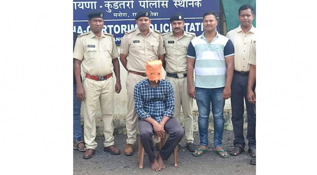 नेसाय येथे महिलेचा सुऱ्याने भोसकून खून Woman stabbed to death in Nesai