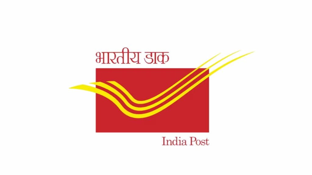 Public response to Aadhaar enrollment in post