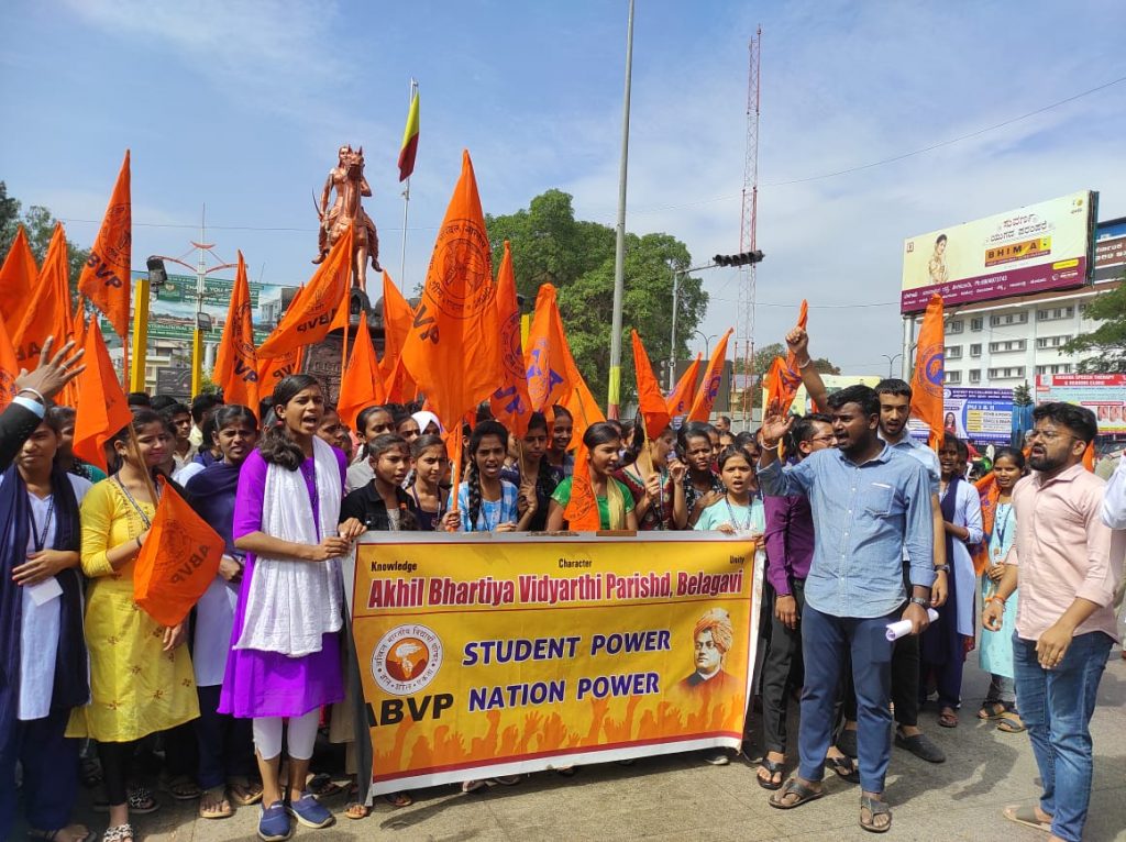 Students in trouble due to inadequate bus service