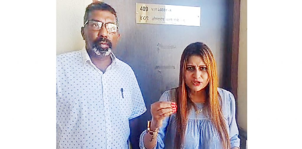 The. Go. Types of asking for bribes in the collector's office