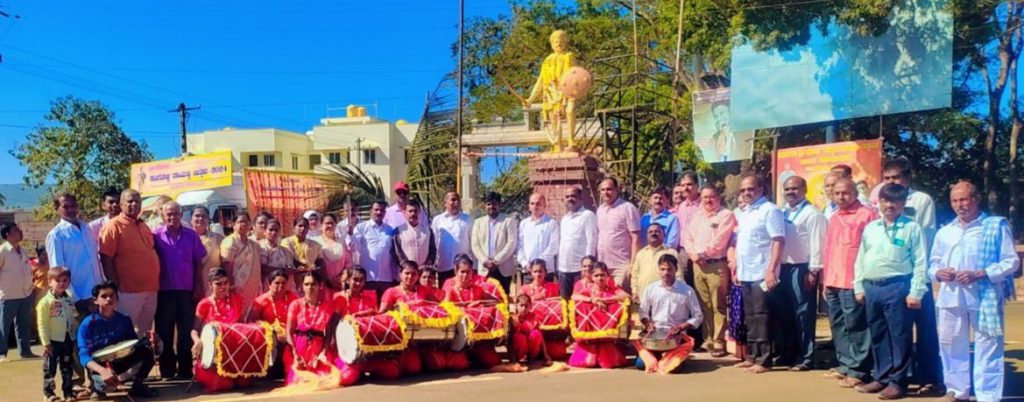 Public response to Sangolli Rayanna festival in Nandgarh