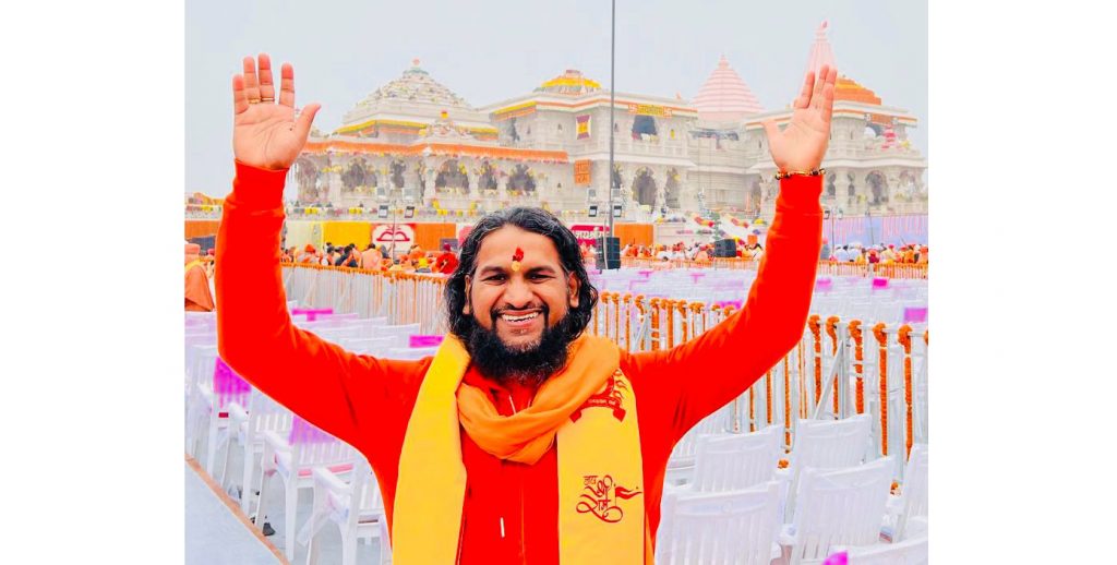 The moment of Ram Rajya was planted in Ayodhya!