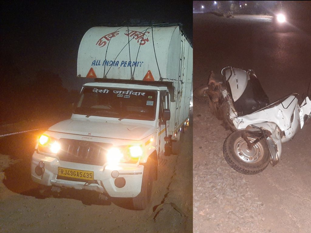 Bike rider killed in collision with Mini Tempo