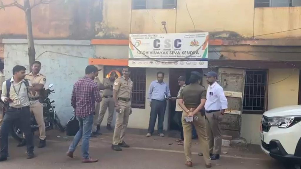 Avoid health plan help centers