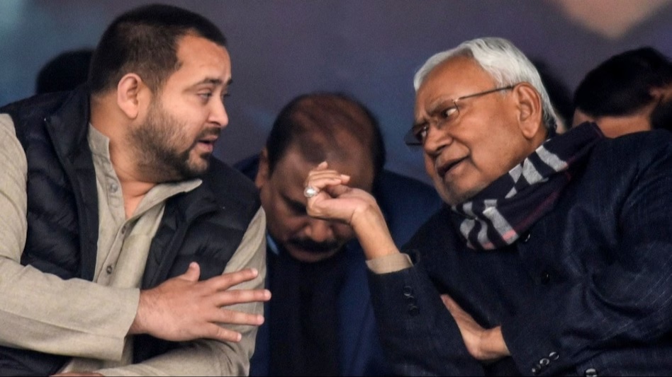 बिहारमध्ये राजकीय स्थित्यंतराची चिन्हे Signs of political transition in Bihar