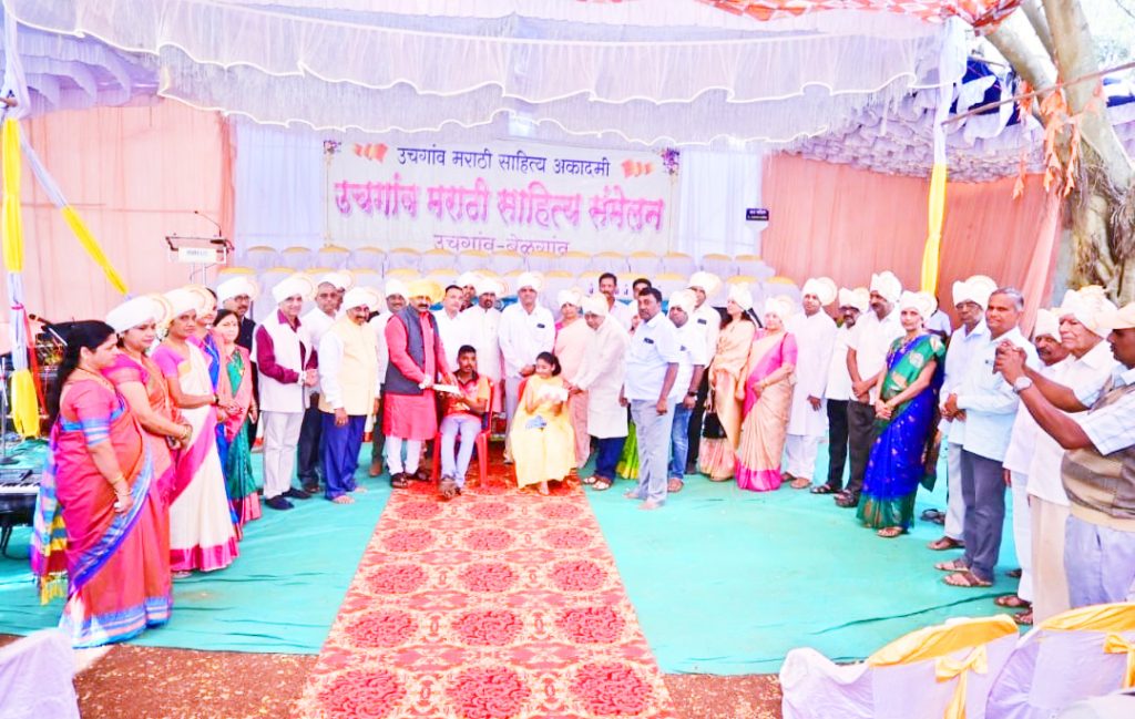 माता, माती, मातृभाषेचे ऋण विसरू नका! Don't forget the debt to mother, soil, mother tongue!