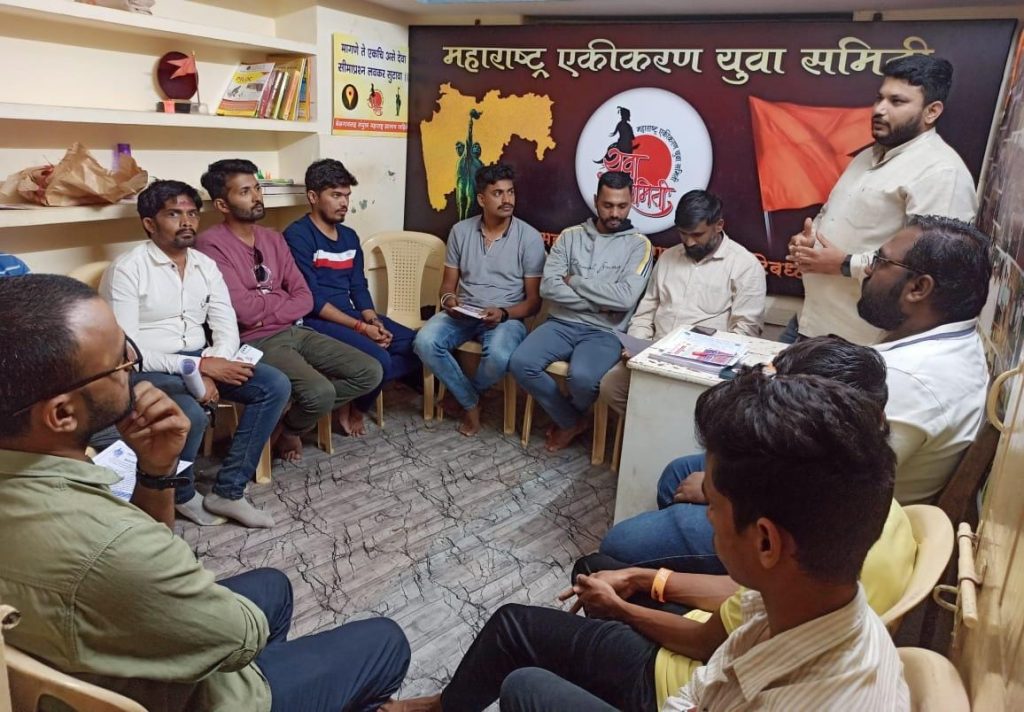 M. to observe Martyrs' Day seriously. A. Appeal of Youth Committee