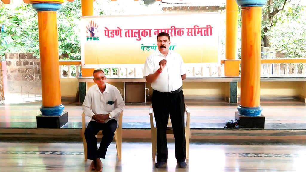 The government should first change the Kulamundakar Act