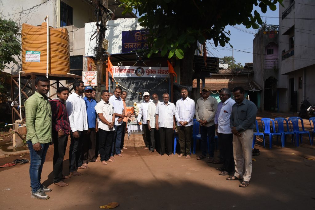 Buy only from shops with Marathi boards