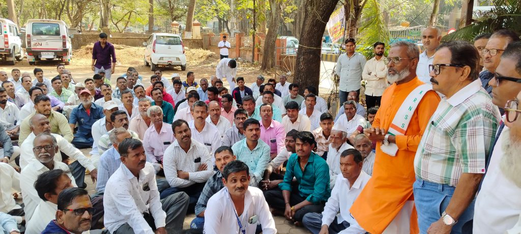 March of weavers association for various demands