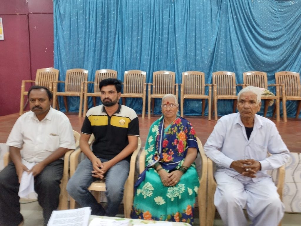 Do a thorough investigation of Shindikurbet Gram.Pt