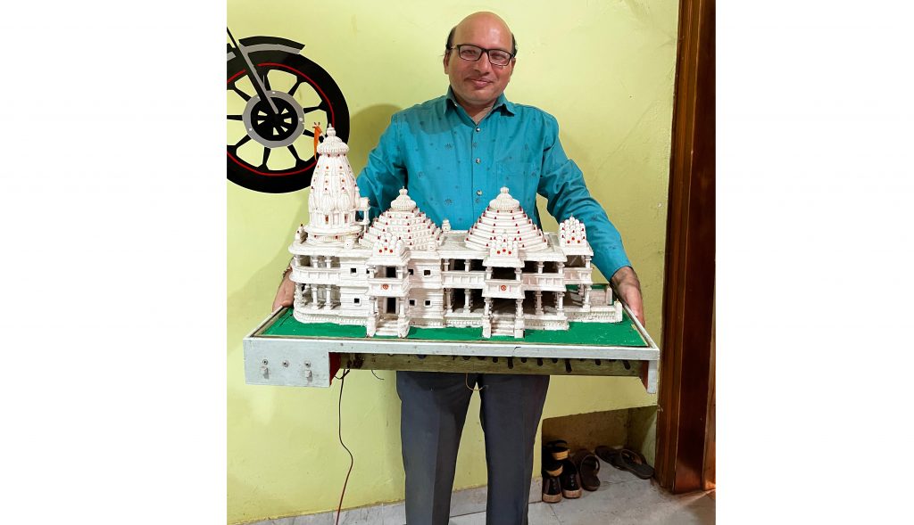 श्रीराम मंदिराची हुबेहूब प्रतिकृती साकारली होती 30 वर्षांपूर्वीच! An exact replica of Shri Ram Temple was built 30 years ago!