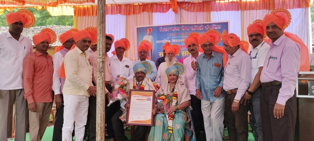 मुख्याध्यापक पी. एम. बेळगावकर यांचा सदिच्छा सोहळा Principal P. M. Belgaonkar's Goodwill Ceremony