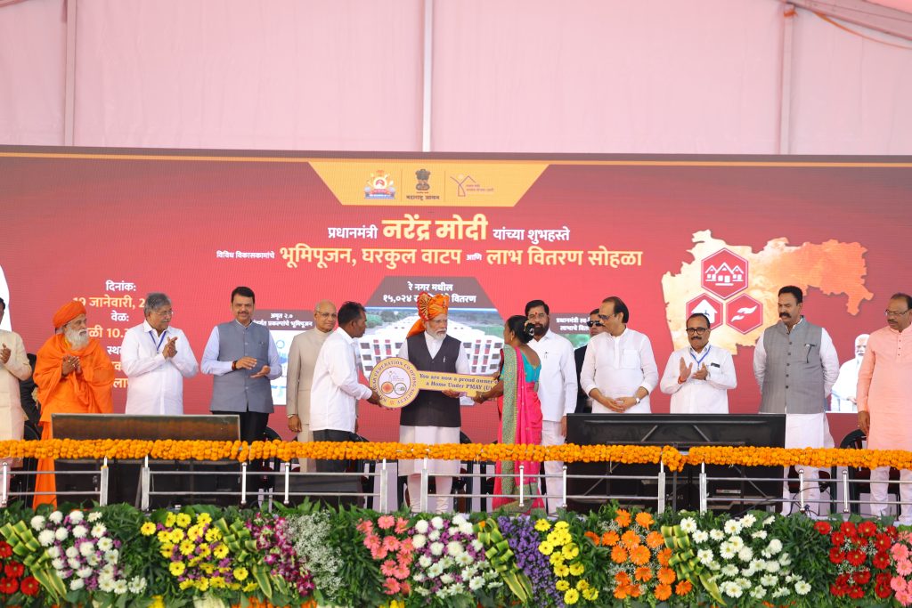 People's trust is my biggest capital - Narendra Modi