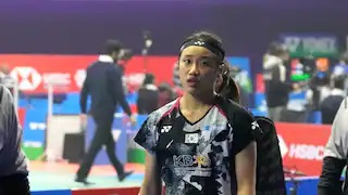 Korea's top seed Ann Young out of the tournament