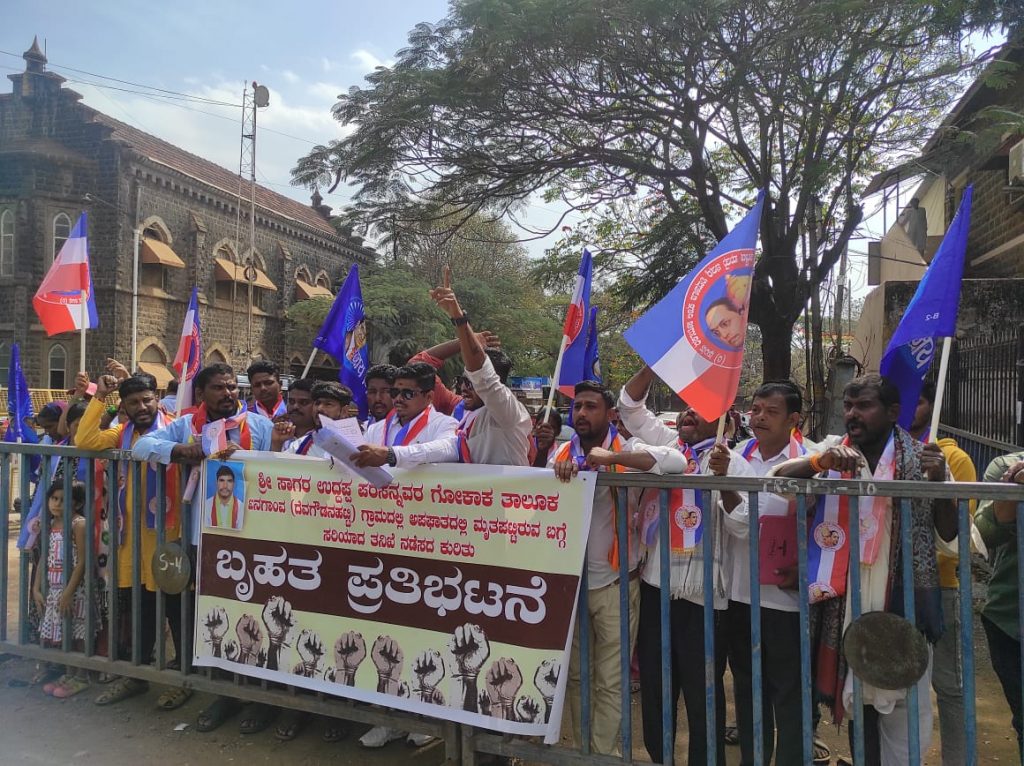 The truck driver responsible for the accident goes free due to the negligence of the police