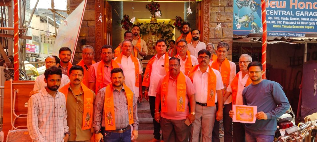 Mahaprasad on Monday at Motilal Chowk Bhendibazaar