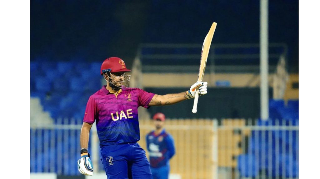 United Arab Emirates won by 11 runs