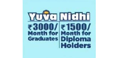 युवानिधीचा 1055 जणांना लाभ 1055 people benefited from Yuvannidhi