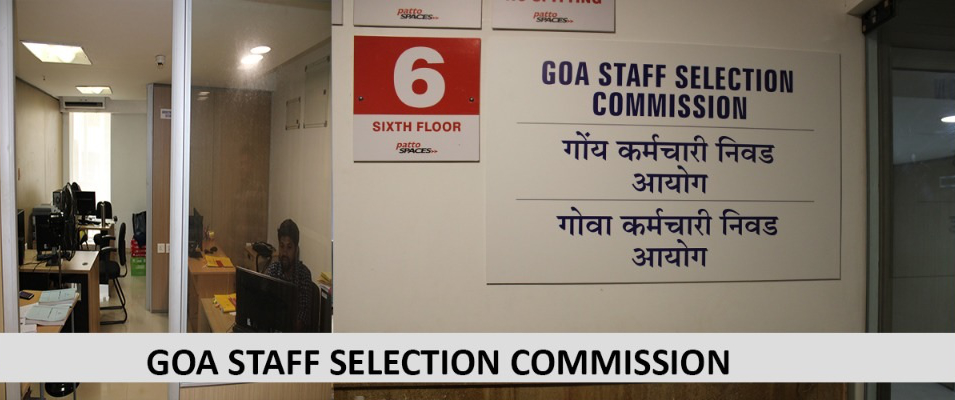 Advertisement of 36 English Teacher Posts by Staff Recruitment Commission