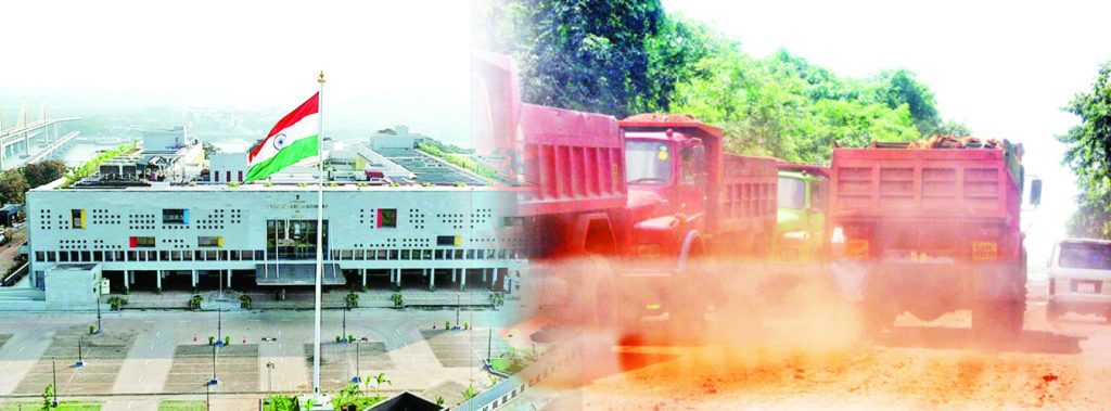 परवानगीशिवाय खनिज वाहतूक नकोच Do not transport minerals without permission