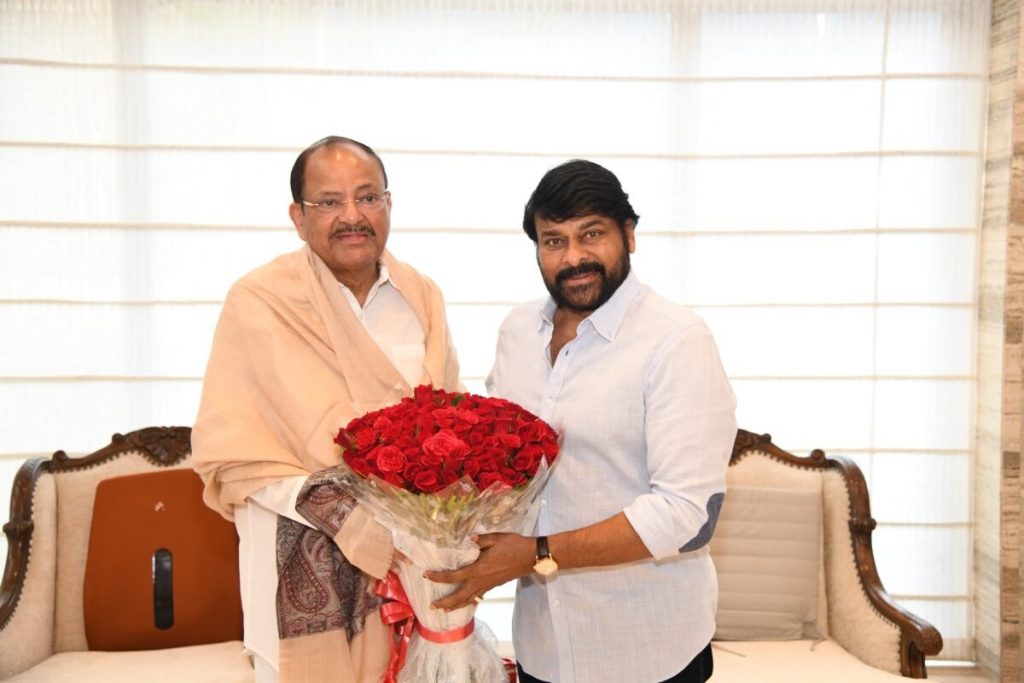 एम. व्यंकय्या नायडू, चिरंजीवी पद्मविभूषण M. Venkaiah Naidu, Chiranjeevi Padma Vibhushan