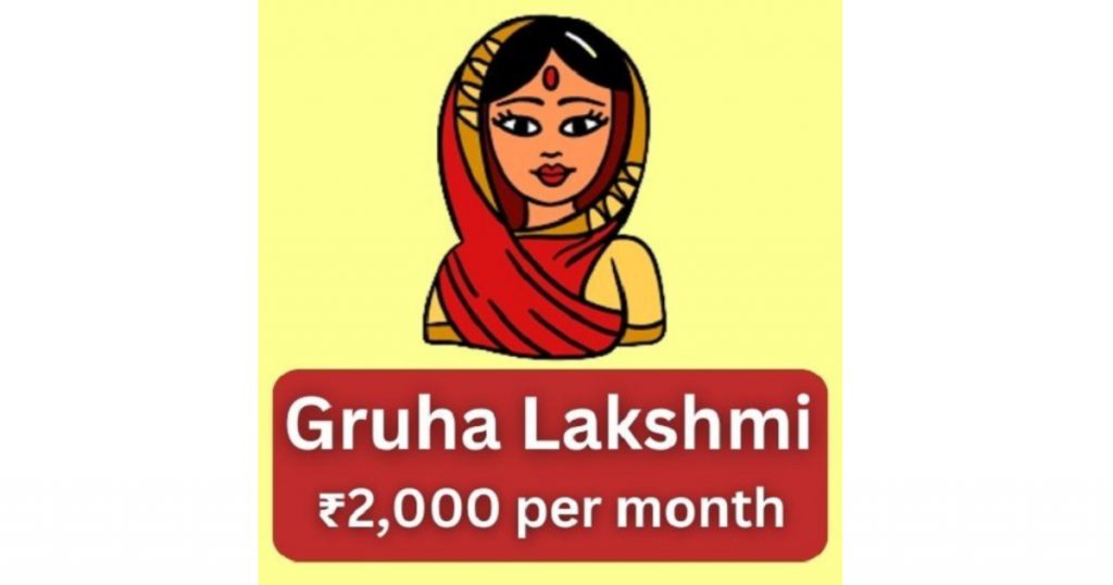 When is Grihalakshmi Adalat in the city?