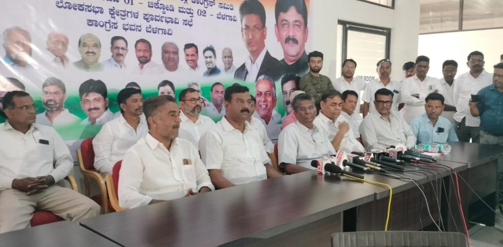 Applications of 16 aspirants for Belgaum-Chikodi Lok Sabha