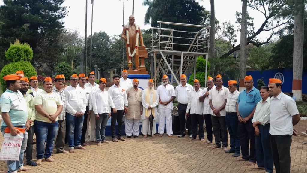 Support for Maratha reservation demand